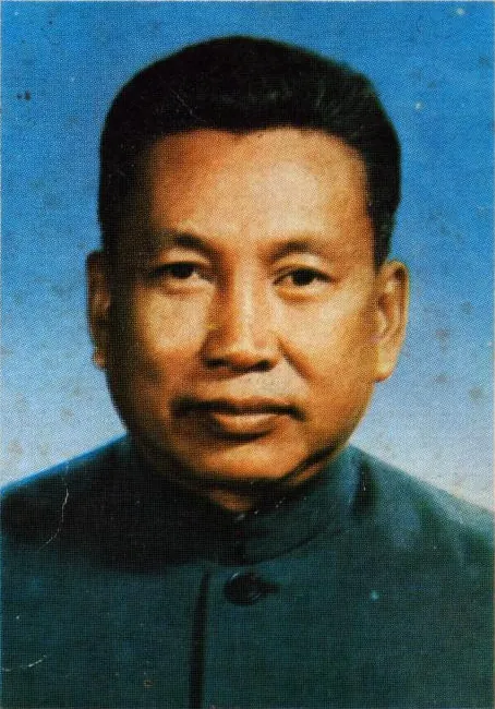 Pol Pot, photo 1 of 2