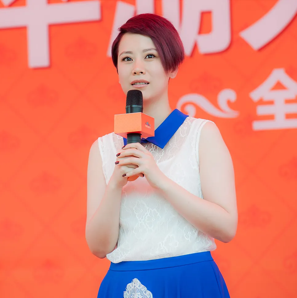 Hai Qing, photo 1 of 1
