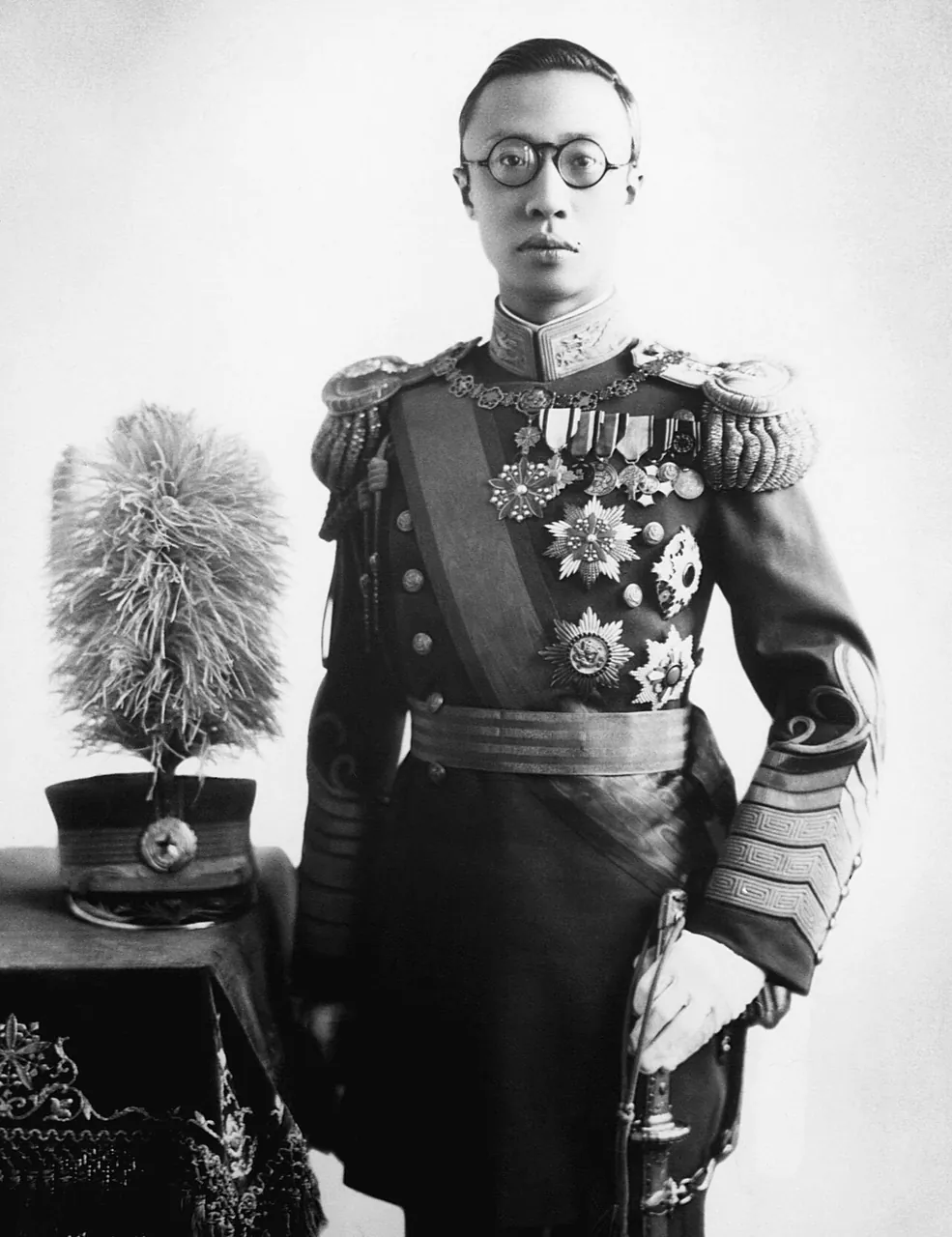 Puyi, photo 1 of 2