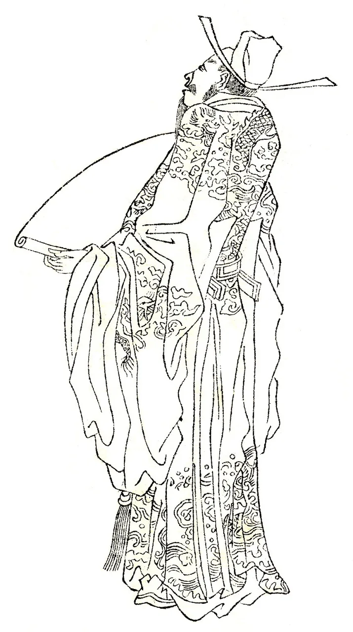 Di Renjie, photo 3 of 3