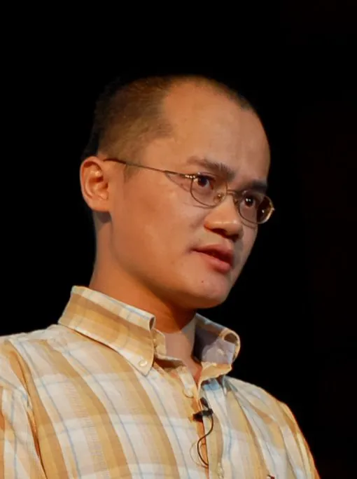 Wang Xing, photo 1 of 1