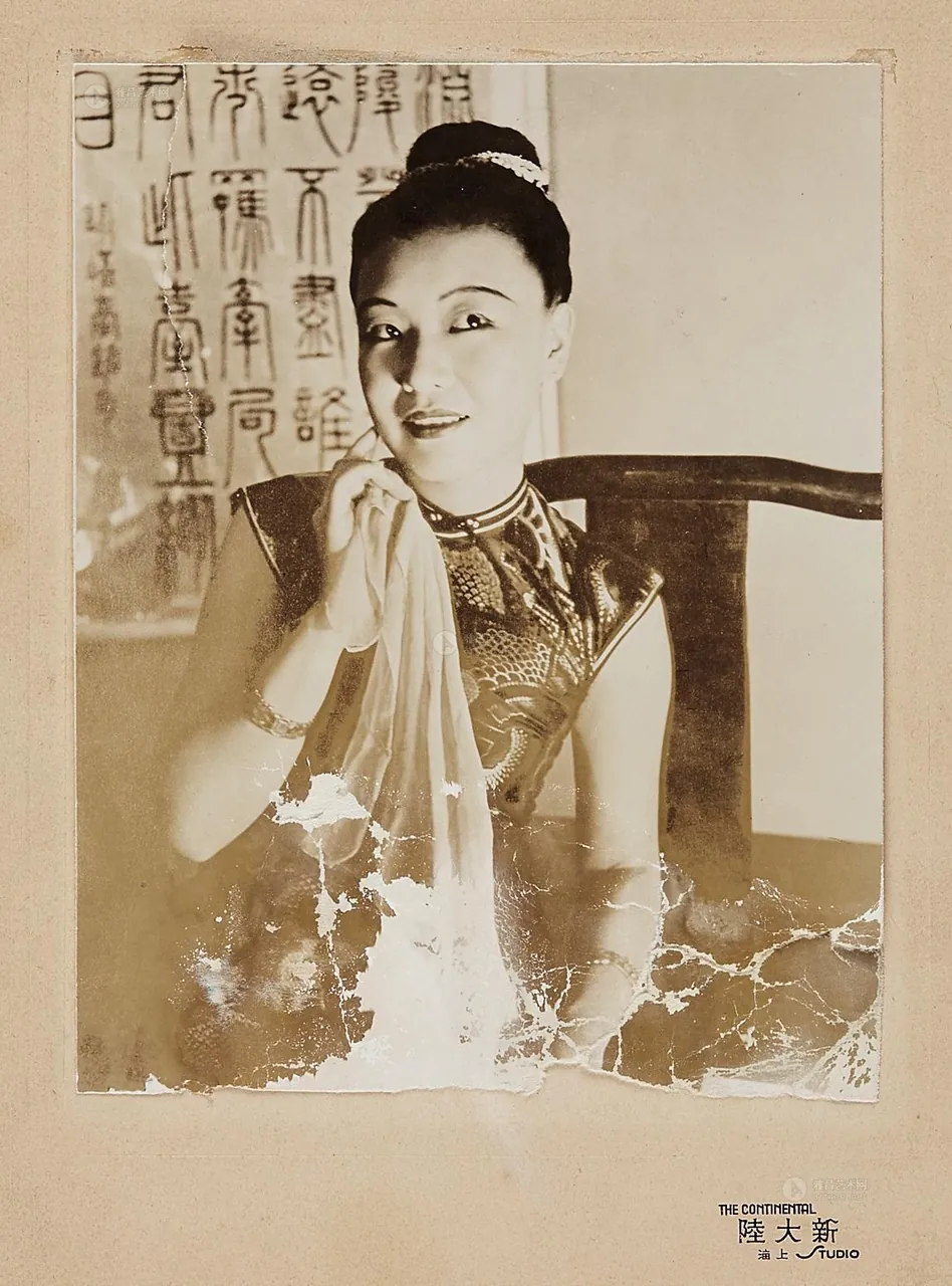 Wang Ying, photo 1 of 1