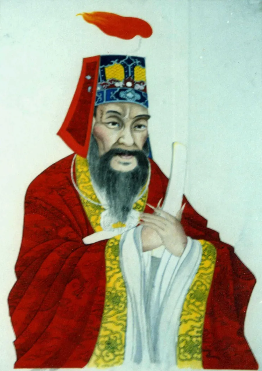 Wang Yangming, photo 3 of 3