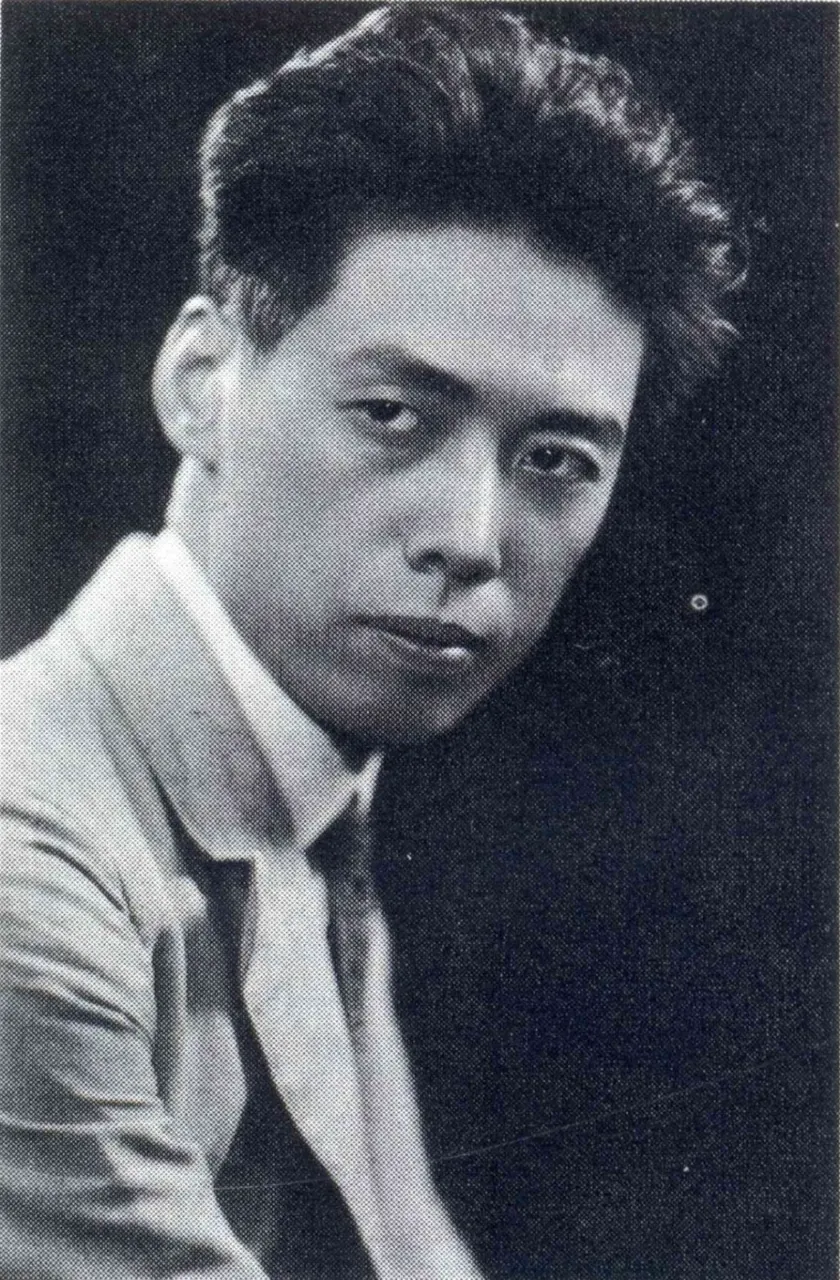Tian Han, photo 1 of 2