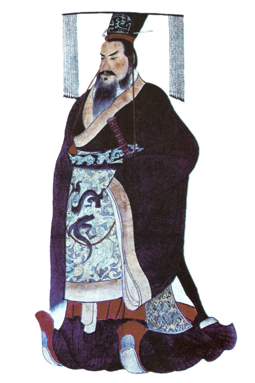 Qin Shi Huang, photo 1 of 1