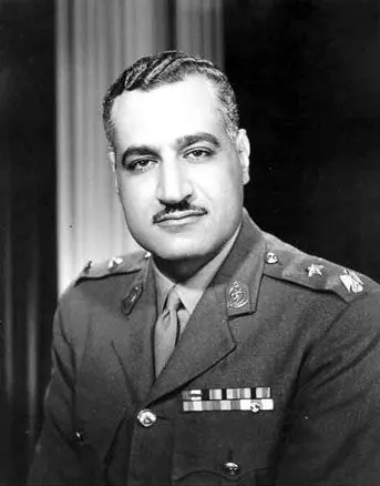 Gamal Abdel Nasser, photo 1 of 2