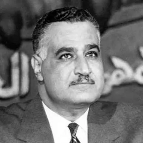 Gamal Abdel Nasser, photo 2 of 2