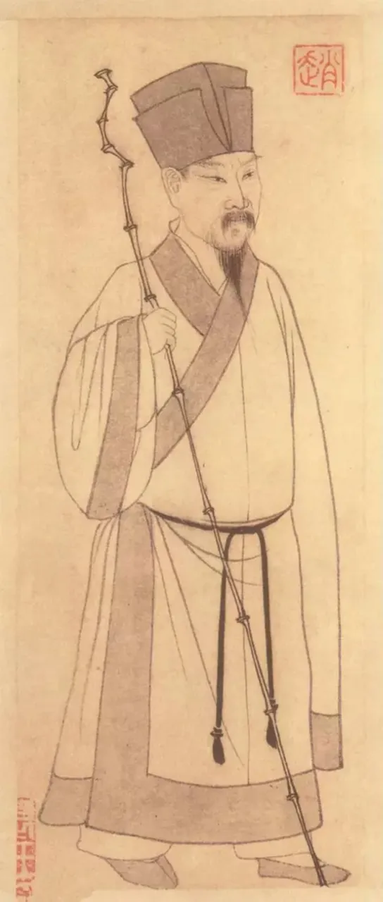 Su Shi, photo 1 of 1