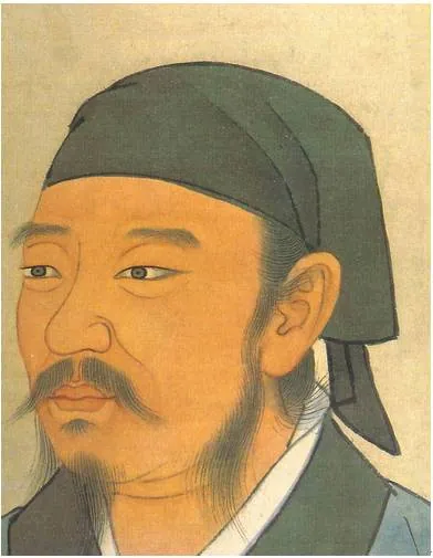 Xunzi, photo 1 of 1