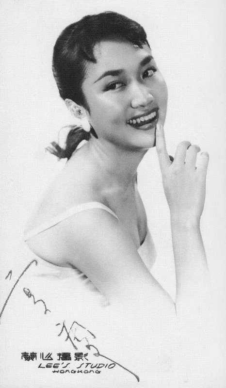 Grace Chang, photo 1 of 1