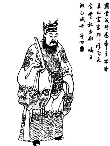 Dong Zhuo, photo 1 of 2