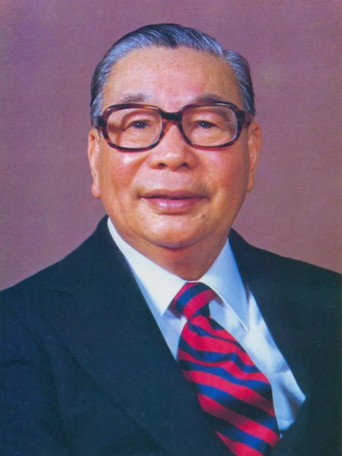 Chiang Ching-kuo, photo 1 of 2