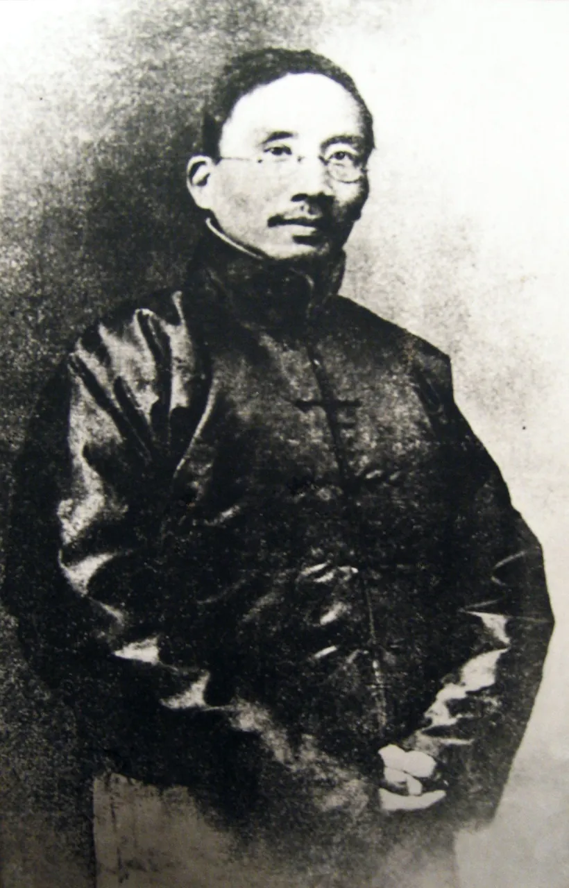 Cai Yuanpei, photo 2 of 3