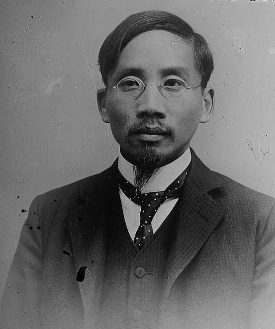 Cai Yuanpei, photo 1 of 3
