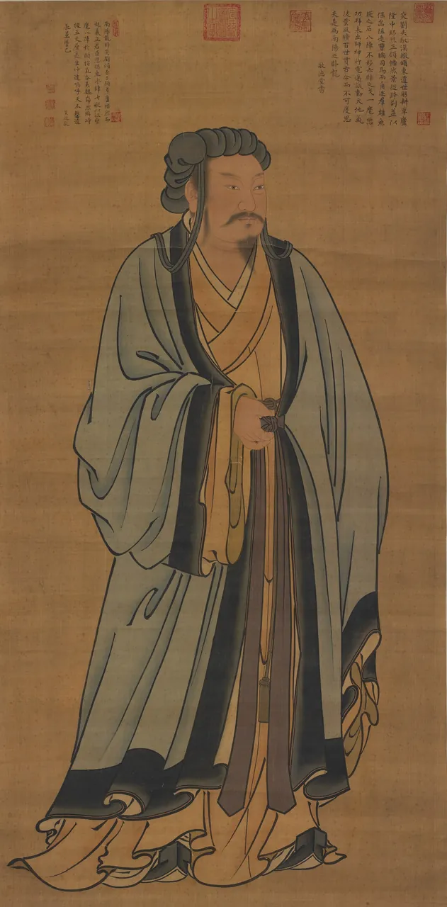 Zhuge Liang, photo 2 of 2