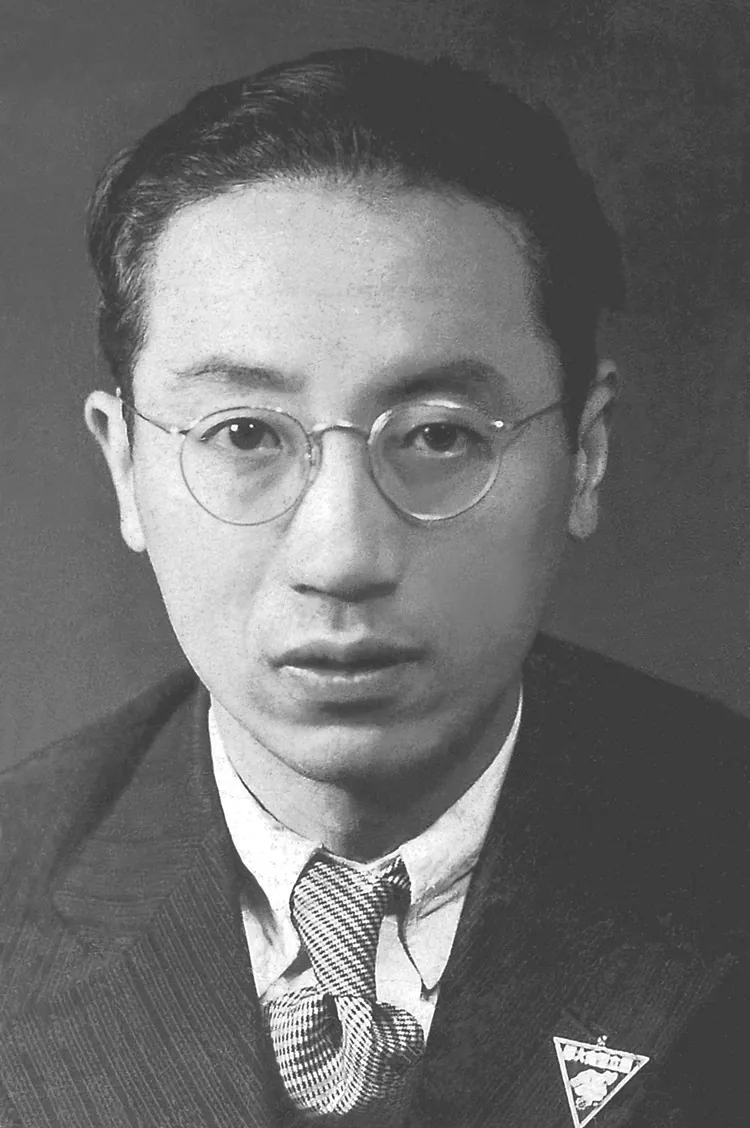 Fei Xiaotong, photo 1 of 2