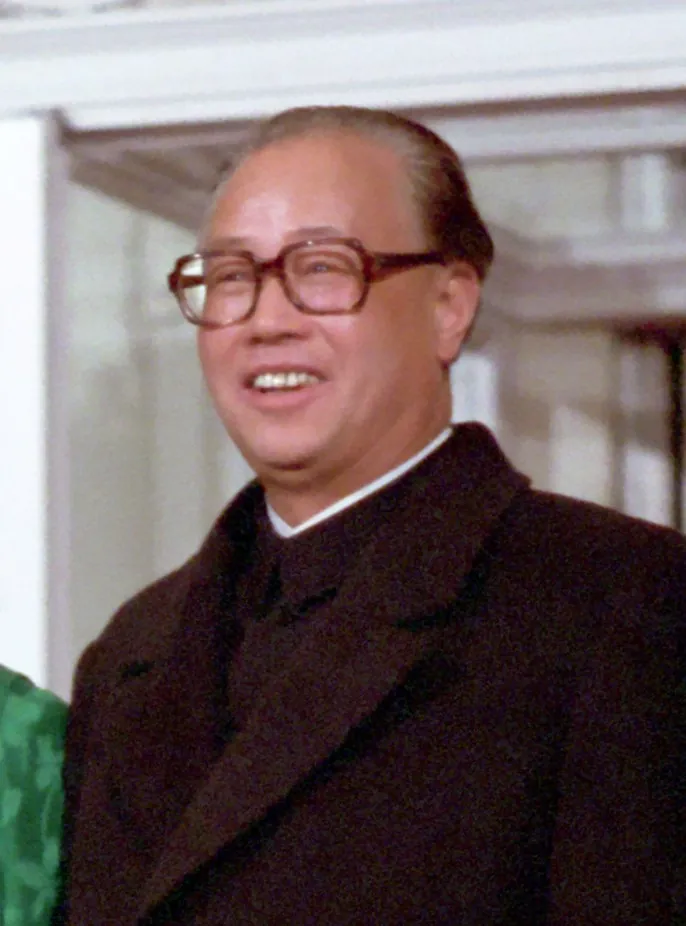 Zhao Ziyang, photo 1 of 2