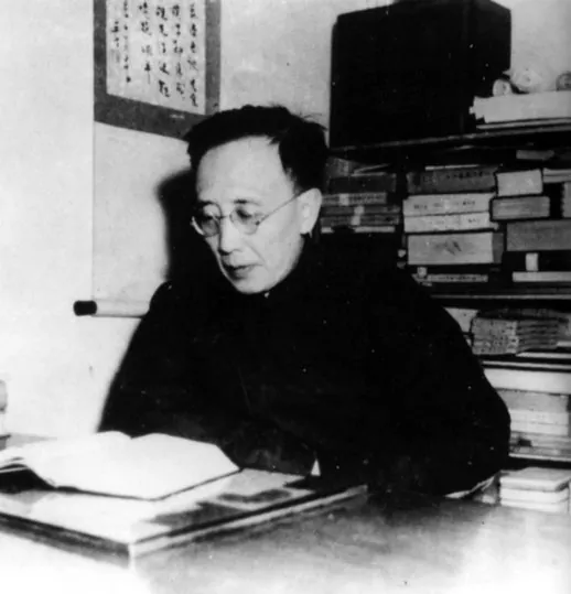 Guo Moruo, photo 2 of 3