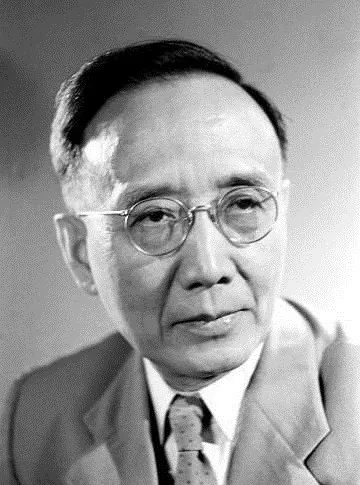 Guo Moruo, photo 1 of 3