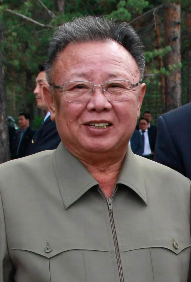Kim Jong-il, photo 2 of 2