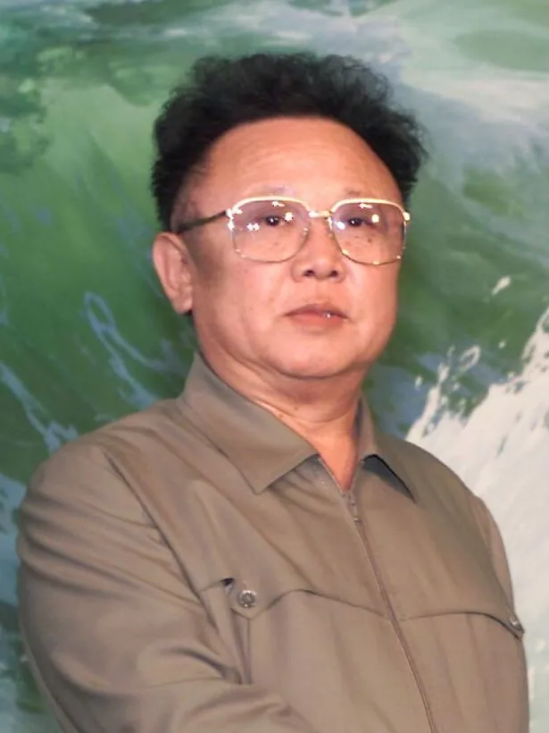 Kim Jong-il, photo 1 of 2
