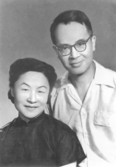 Qian Zhongshu, photo 2 of 2
