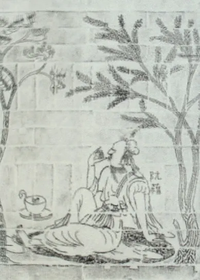 Ruan Ji, photo 3 of 3