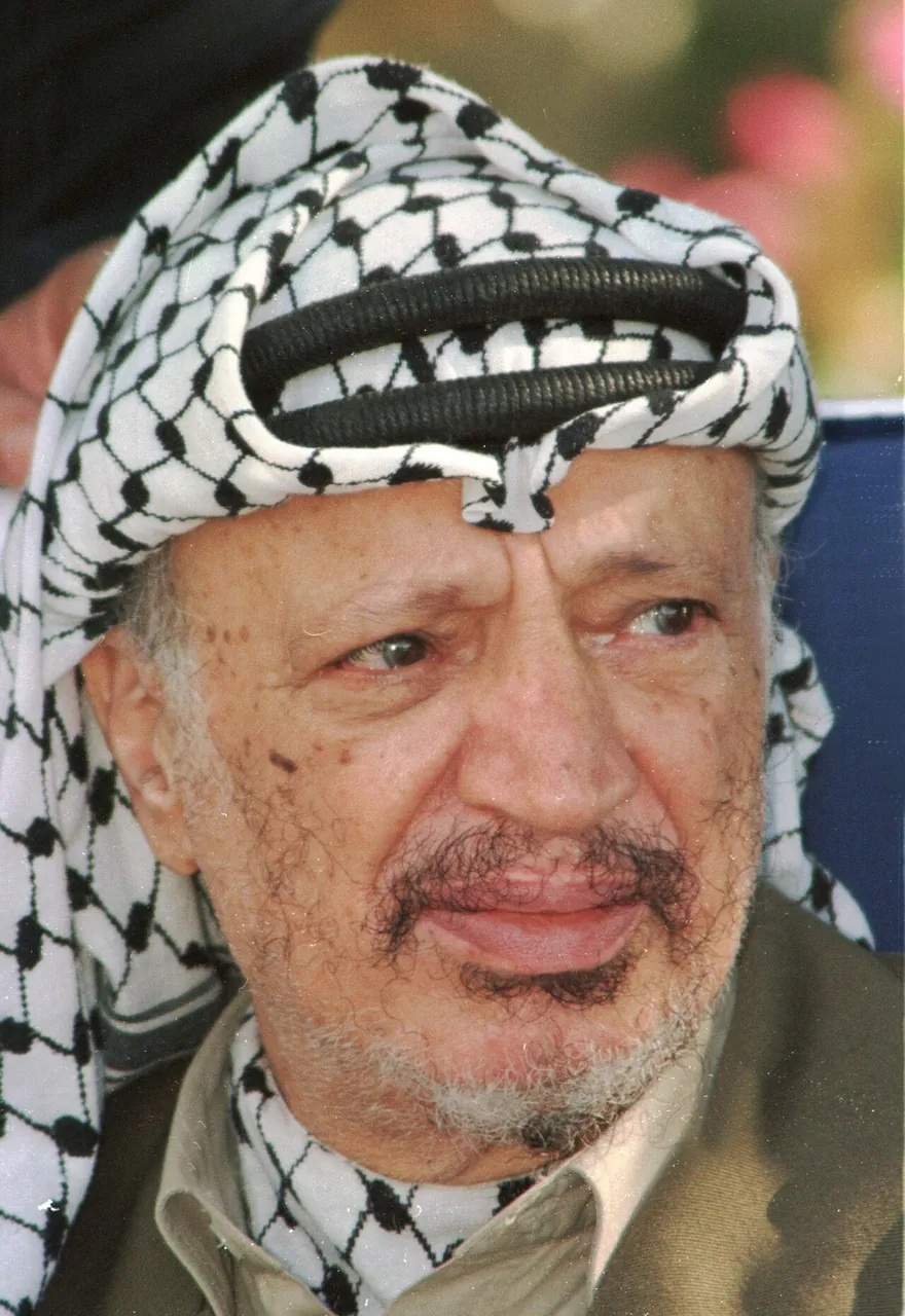 Yasser Arafat, photo 1 of 1