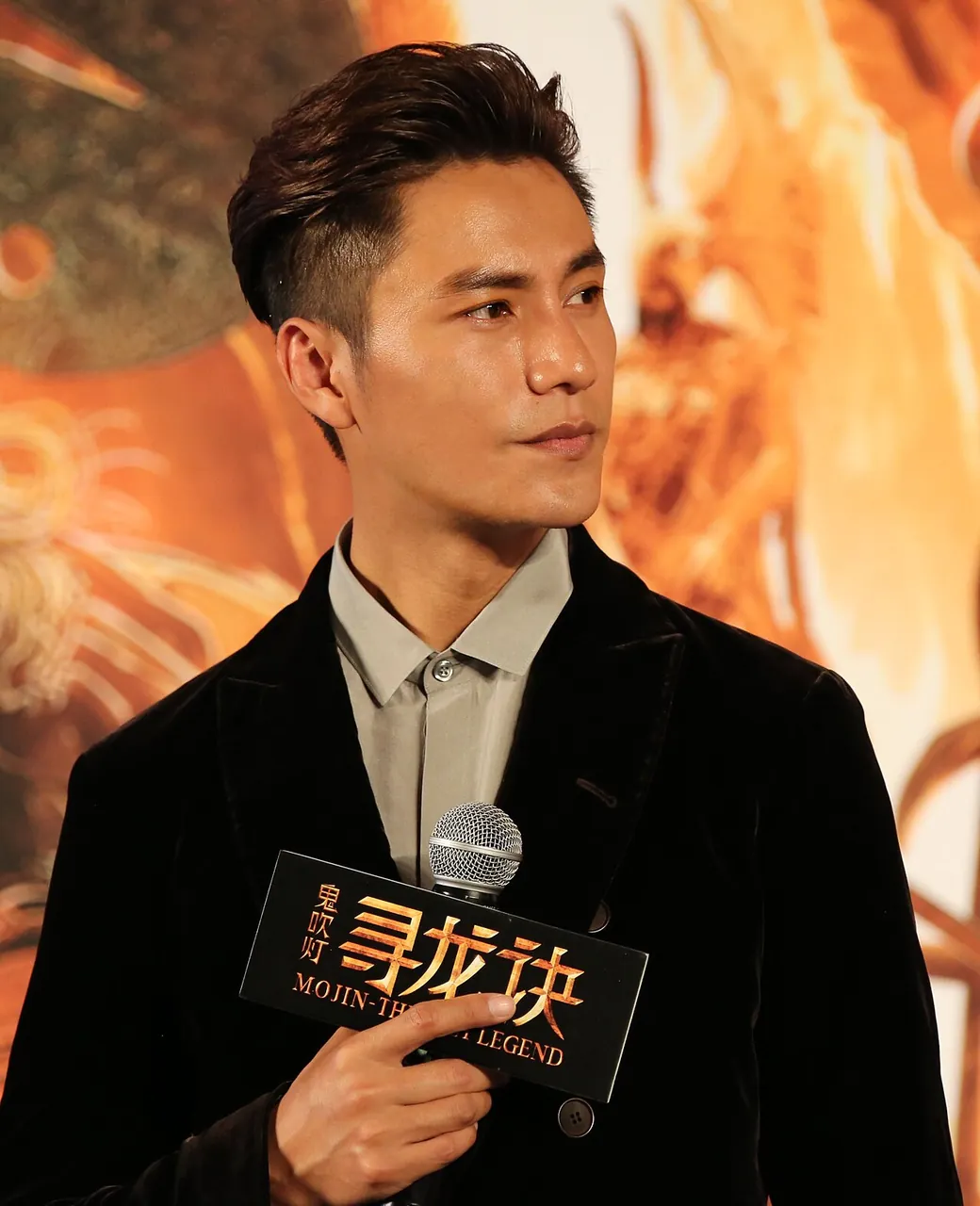 Chen Kun, photo 1 of 2