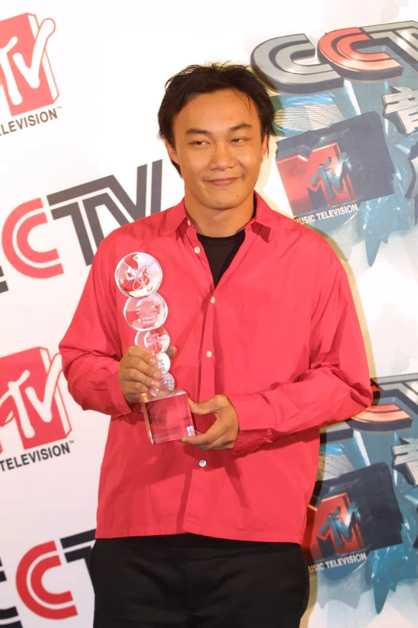 Eason Chan, photo 2 of 3