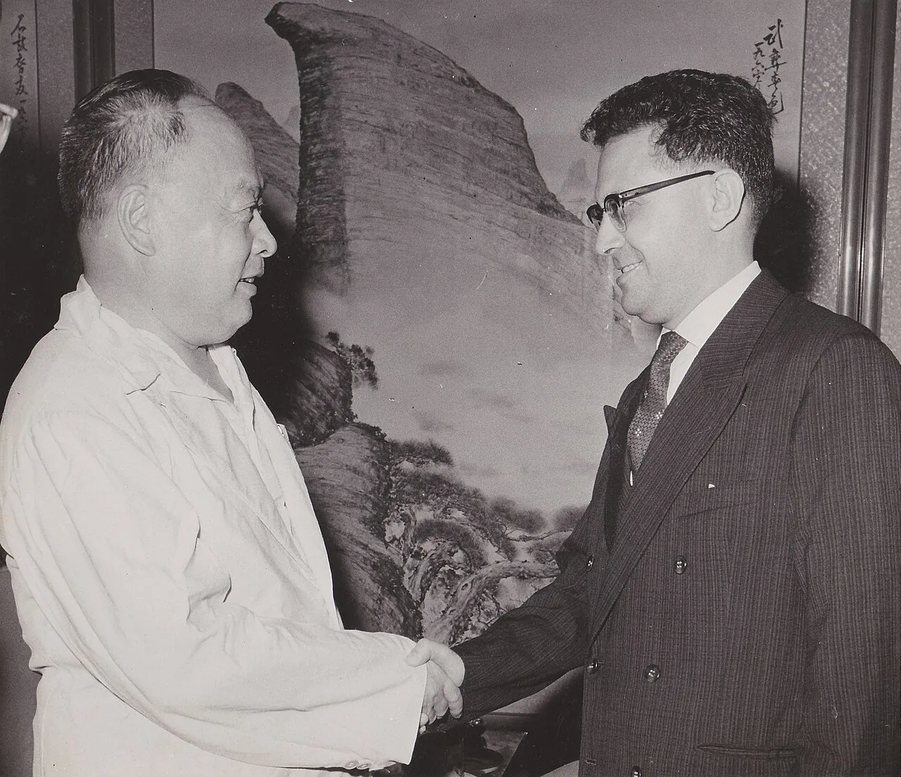 Chen Yi, photo 2 of 2