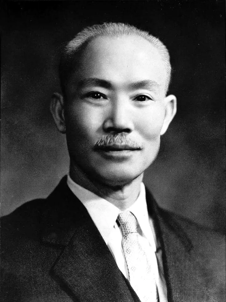 Chen Cheng, photo 1 of 2