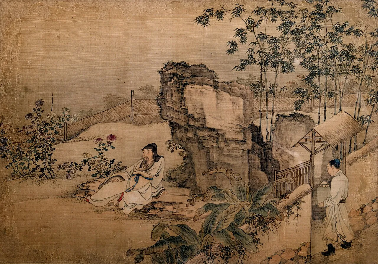 Tao Yuanming, photo 2 of 3