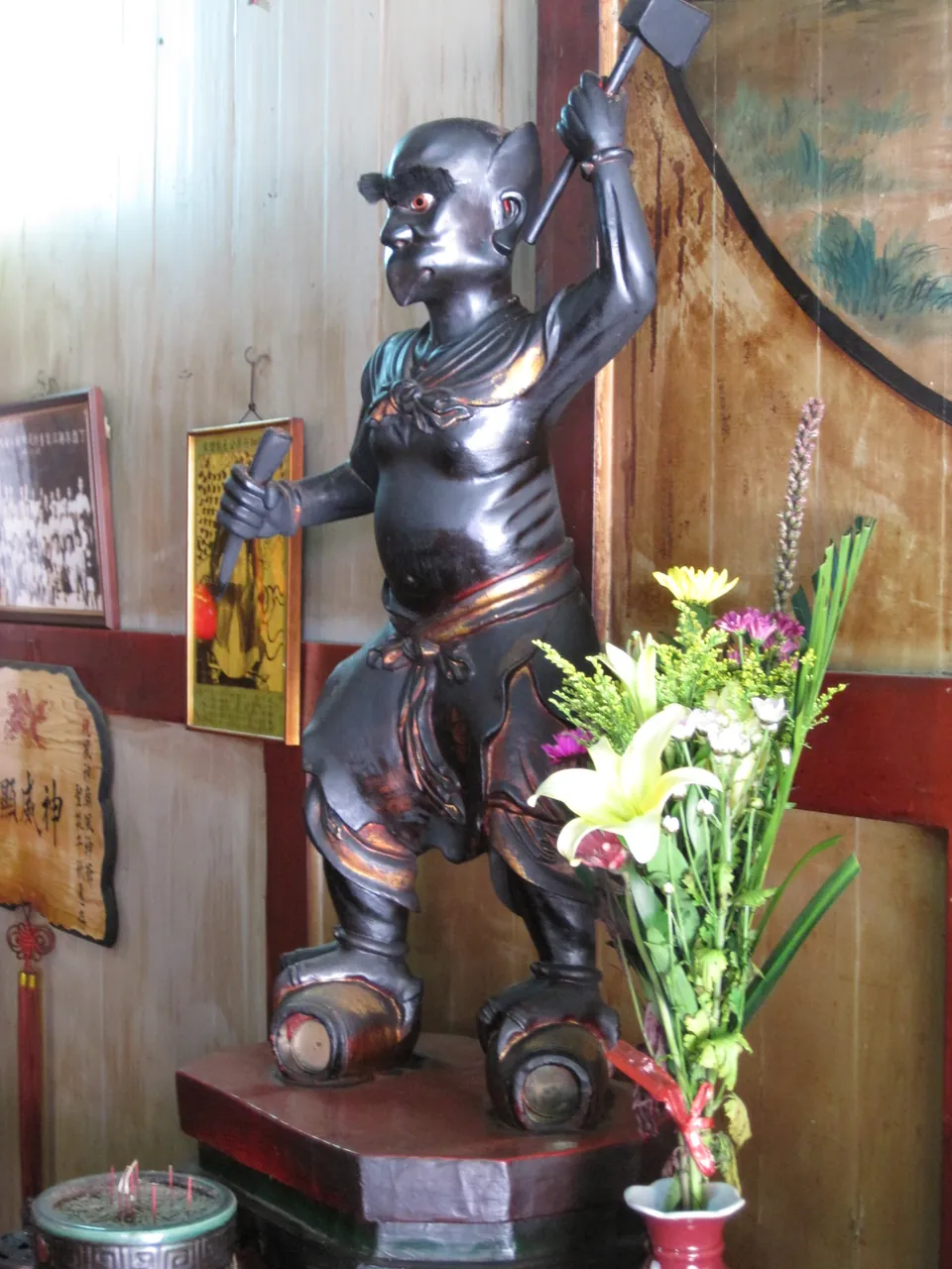 Lei Gong, photo 2 of 2