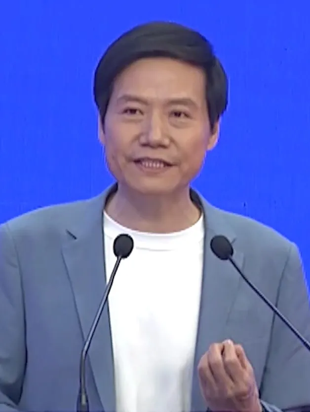 Lei Jun, photo 1 of 3