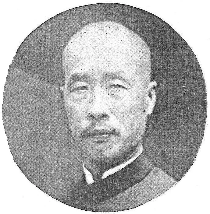Han Fuju, photo 3 of 3