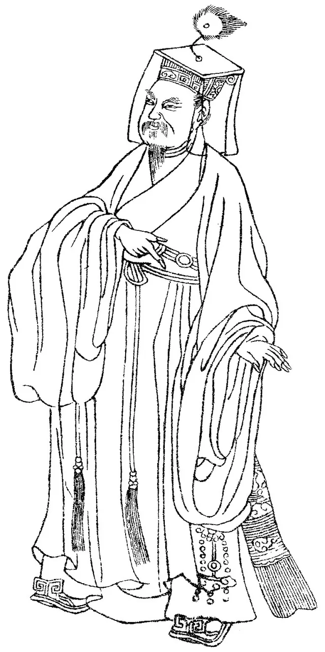 Han Yu, photo 2 of 2