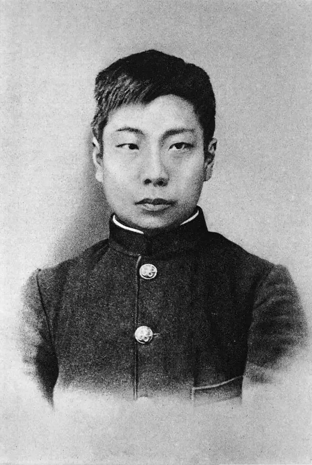 Lu Xun, photo 2 of 3