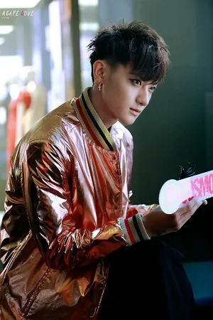 Huang Zitao, photo 1 of 2