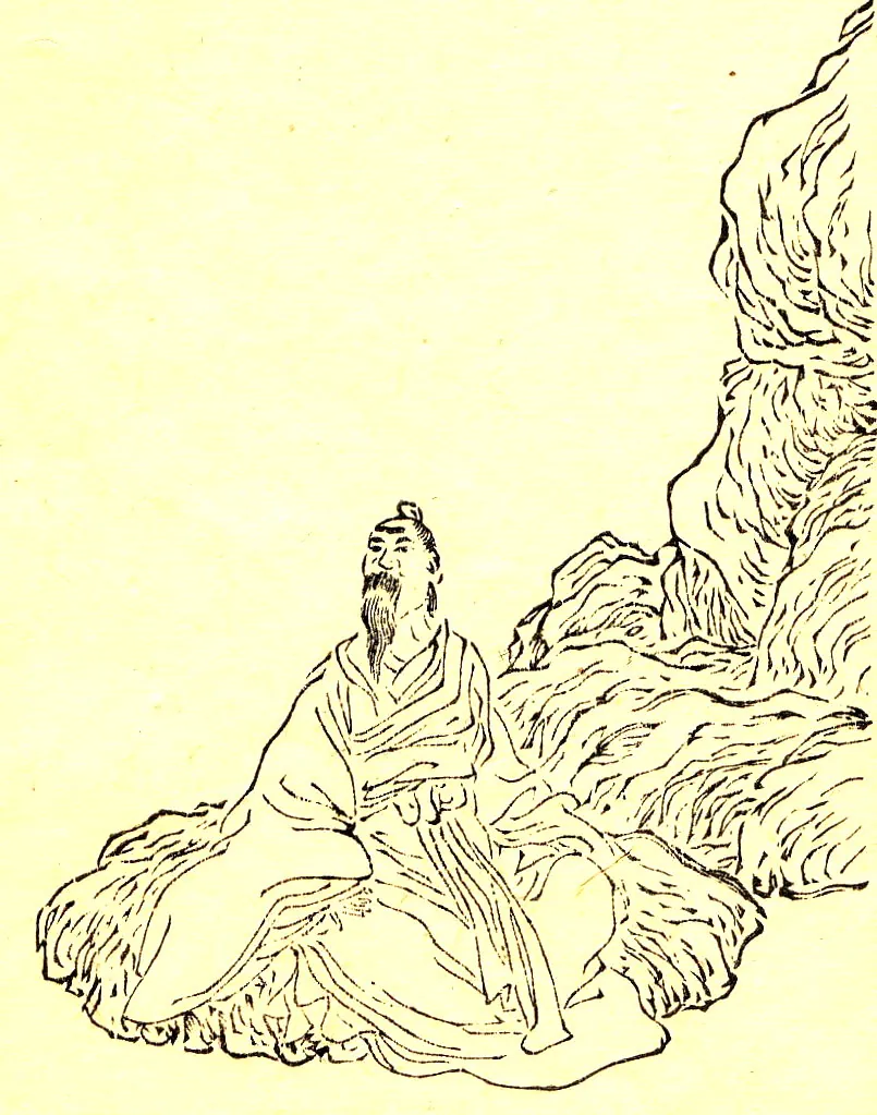 Huang Shigong, photo 1 of 2