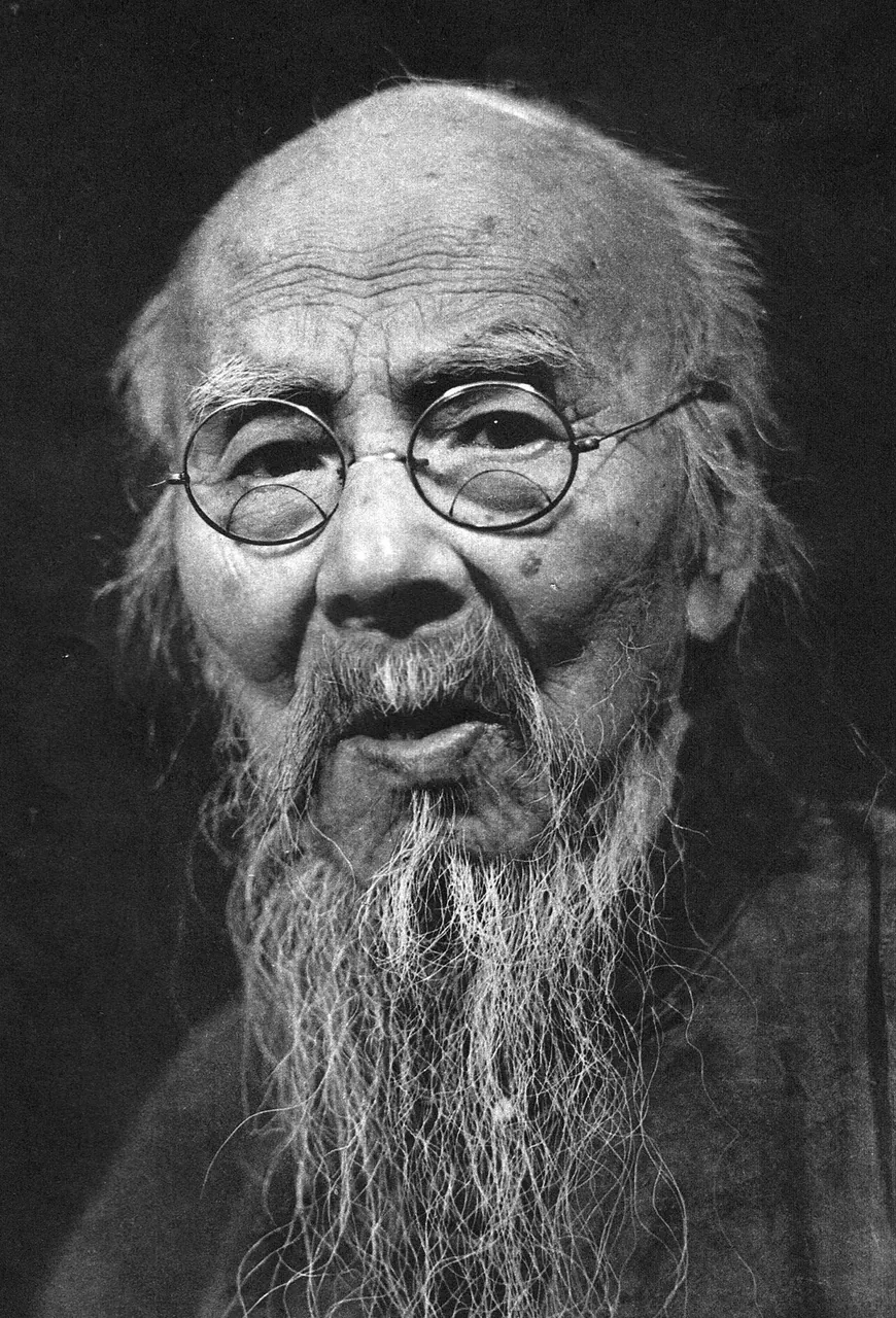 Qi Baishi, photo 1 of 3