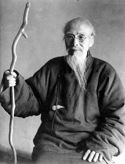 Qi Baishi, photo 2 of 3